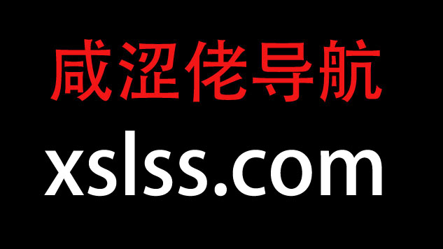 高濑回到家后被嫂子美久看到了隐藏的色情DVD看了DVD发情的美久说自己也想试试看向高濑逼近